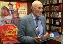 Известные люди и православные книгоиздатели  приняли участие в благотворительной акции "Подари книгу детям"
